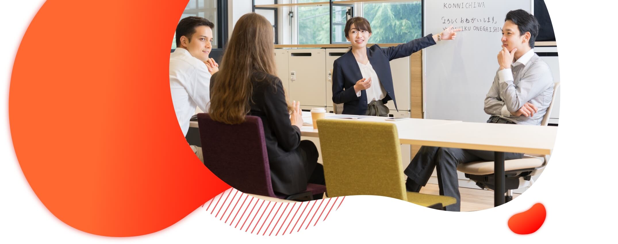 メインビジュアル1