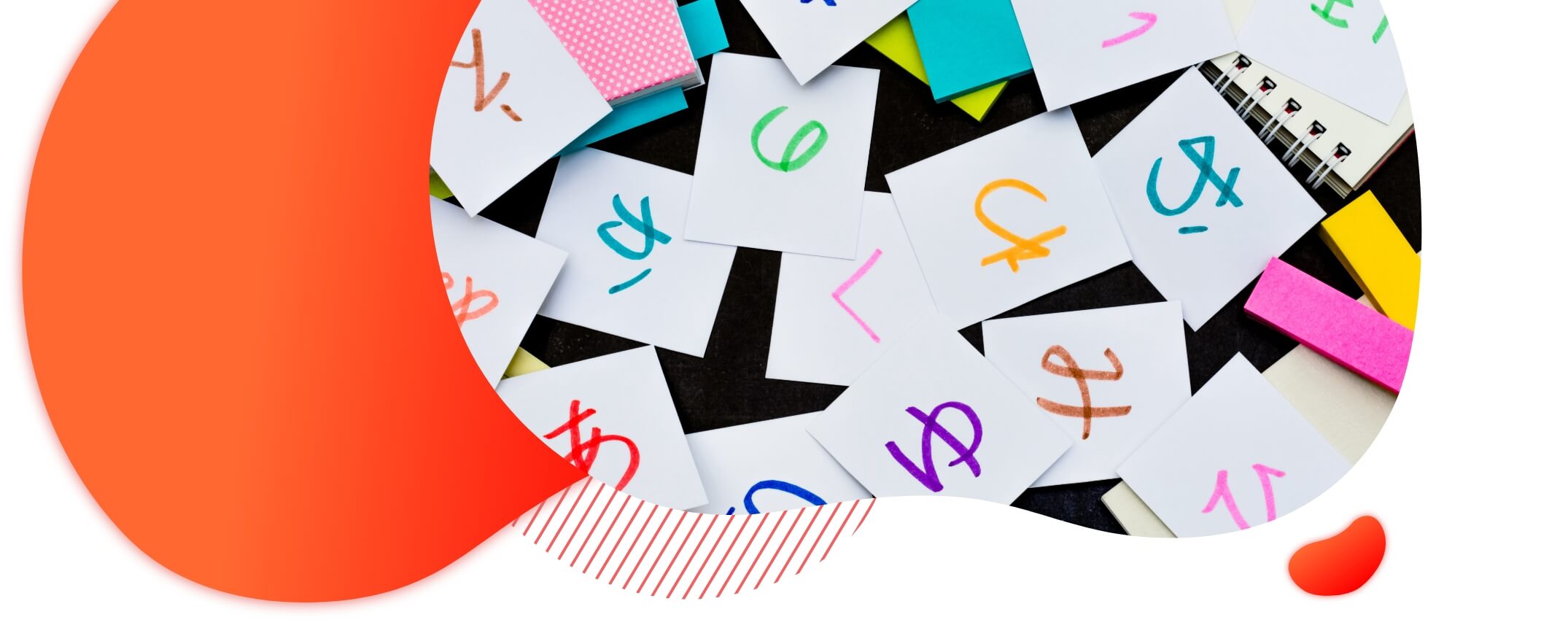 メインビジュアル2