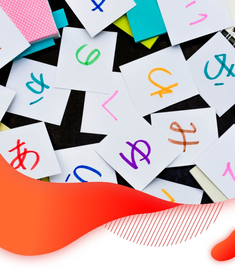 メインビジュアル2